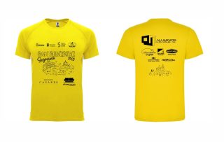 🎉 Bolsa del Corredor – Prueba de Menores 🏃‍♀️🏃‍♂️ San Silvestre Segoviana 2025

Todos los participantes de la prueba de menores de la San Silvestre Segoviana 2025 recibirán su bolsa del corredor, pensada especialmente para los más pequeños.

🎁 ¿Qué incluye?

1. Dorsal con Chip 
2.Camiseta oficial de la San Silvestre Segoviana 2025
3. Mazorca de maiz de Huercasa
4. Bolsa de ositos de Dulces Miguelañez 
5. Boligrafo de Goya
6. Manzana de Gadis
7. Aquarius de Brualdis-CocaCola

💰 Inscripción: solo 5 €

👟 Porque lo importante no es solo correr, ¡sino disfrutar del deporte y la fiesta del atletismo desde pequeños!

📅 31 de Diciembre
📍 Plaza Mayor de Segovia
👶 Pruebas infantiles para todas las edades

¡Os esperamos para cerrar el año corriendo y sonriendo! 🎄✨

ORGANIZA:
Club Atlético Joaquín Blume

INSTITUCIONES:
@ayuntamientosegovia
@imdsegovia
@diputaciondesegovia

PATROCINADOR PRINCIPAL:
@naturpellet

COCHE OFICIAL DE LA PRUEBA:
@hyundaiesp
@hyundaisegohyun

PATROCINADORES:
@fundacioncajaruraldesegovia
@bigmatabanera
@clinicamedicagoya
@maxcolchon.es
@aluminiosluismig
@gestoriacuestaperez
@brualdissg20
@cocacola_esp
@tiendamundolaboral
@huercasa
@gadis.supermercados
@miguelanezgentedulce
@disenium.confort
@restaurantecasaressegovia
@english.abracadabra
@radalki

COLABORADORES:
@drinseguridad
@dimeserviciosasistenciales
@nievaline
@centronexusegovia
@ambientair.es

MEDIOS DE COMUNICACIÓN OFICIALES:
@radiosegoviacadenaser
@Los40segovia

COLABORADOR FOTOGRÁFICO
@sonrisasdelacalle_fotografia